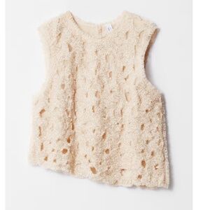 & Other Stories Embellished Tulle Top - Ecru - 8 NWT